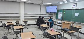 학부모와 함께하는 진로진학길찾기(10.28)