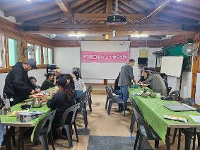 2학기 학부모 아카데미(25.10.4)