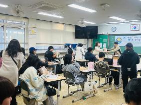 2026학년도 대학수학능력시험 학부모회 방문 응원