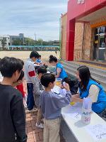 조종초등학교, 책과 가까워지는 특별한 시간, 아침마루 책잔치 