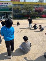 미원초등학교, 현장에서 생명을 존중하는 마음을 키우다