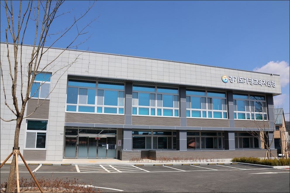 가평교육지원청-가평군, 교육발전특구 지정을 위한 권역별 정책설명회 개최_001 사진