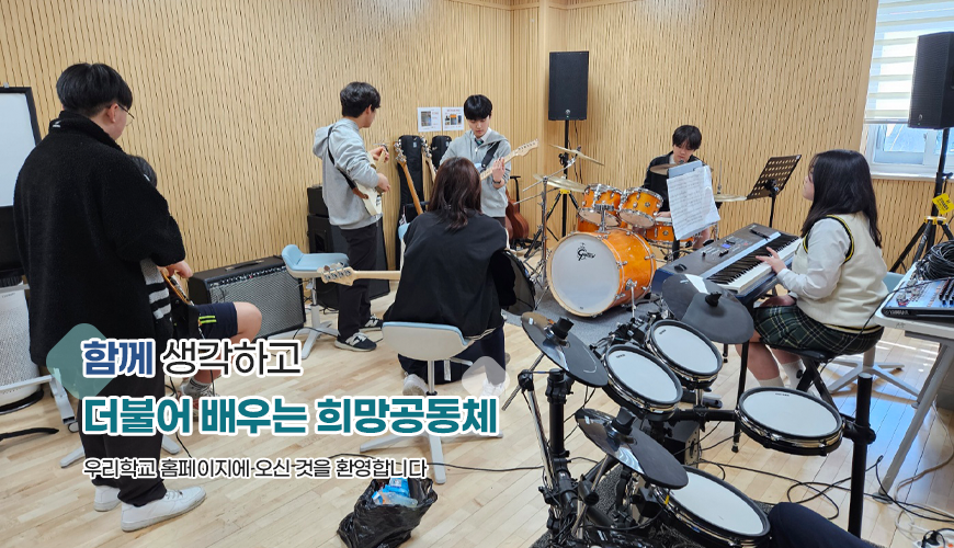 메인비주얼